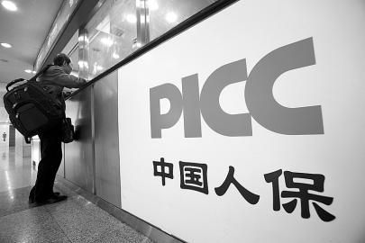 人保伴您前行,人保有温度_中国光通信器件行业深度调研及发展前景预测