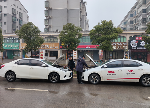 人保车险   品牌优势——快速了解燃油汽车车险,人保财险政银保 _2024年煤炭机电设备行业发展现状、竞争格局及未来发展趋势与前景分析