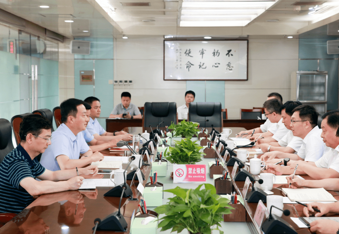 2024年超纯氮化硅市场格局及发展趋势_人保伴您前行,人保服务