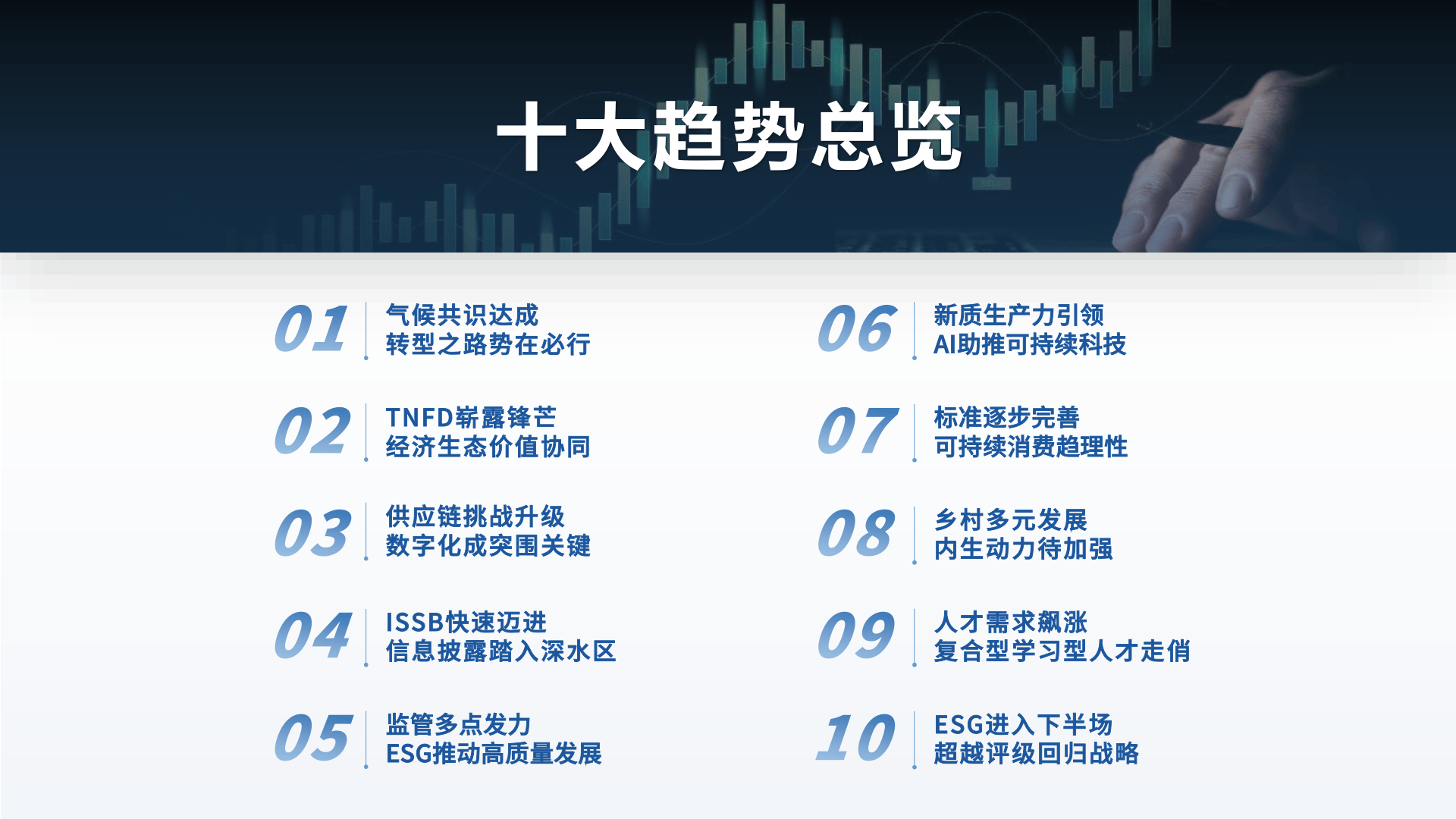 2024入境游产业现状及未来发展趋势分析 暑期澳门旅游热持续升温 7月日均旅客近9.6万人次_保险有温度,人保伴您前行