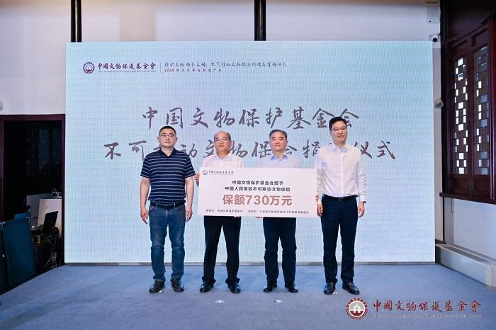 国际物流行业现状及前景趋势研究分析_人保财险政银保 ,拥有“如意行”驾乘险，出行更顺畅！