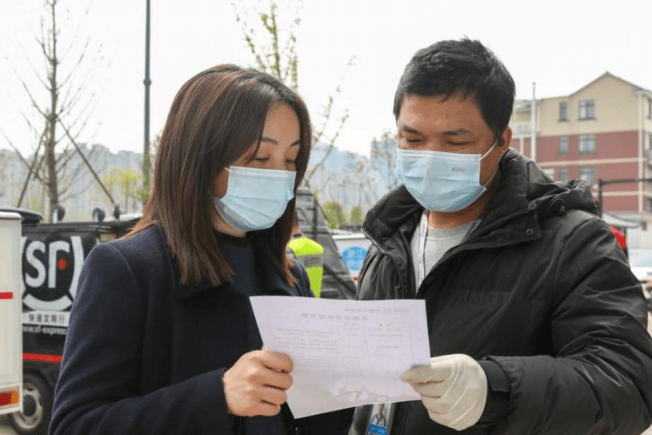 2024年超纯氮化硅市场格局及发展趋势_人保伴您前行,人保服务