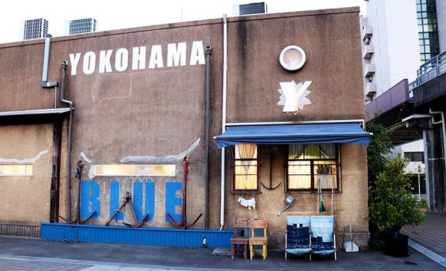 161人因食用鳗鱼饭中毒 日本横滨涉事店铺被要求停业