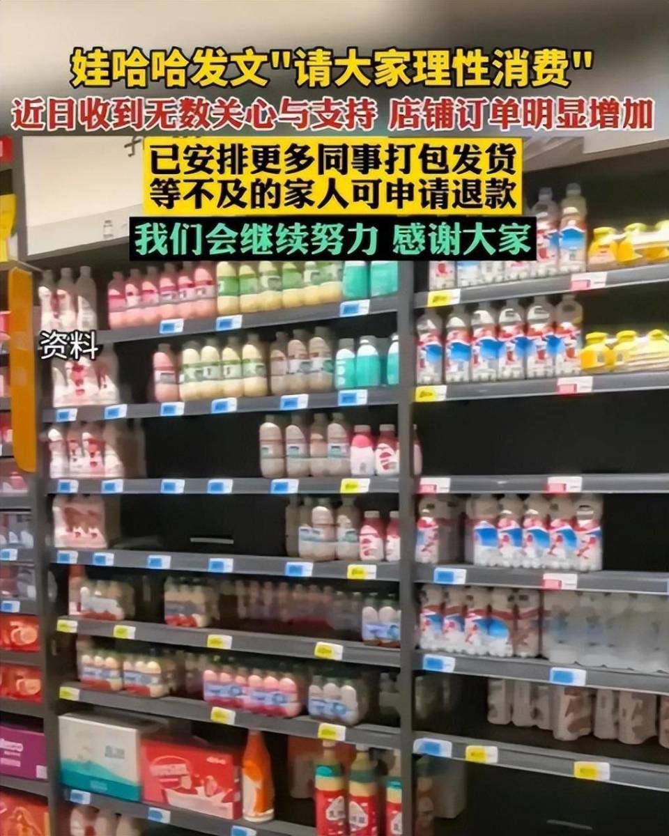 假发产品行业市场深度分析及发展策略研究 销量飙升部分售价超万 各式各样假发制品火出国外_人保服务,人保财险政银保 