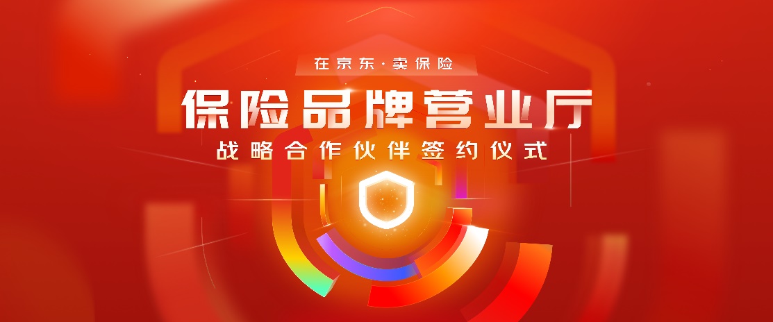 2024年感光胶卷行业产业链分析及市场竞争趋势_人保服务,人保护你周全