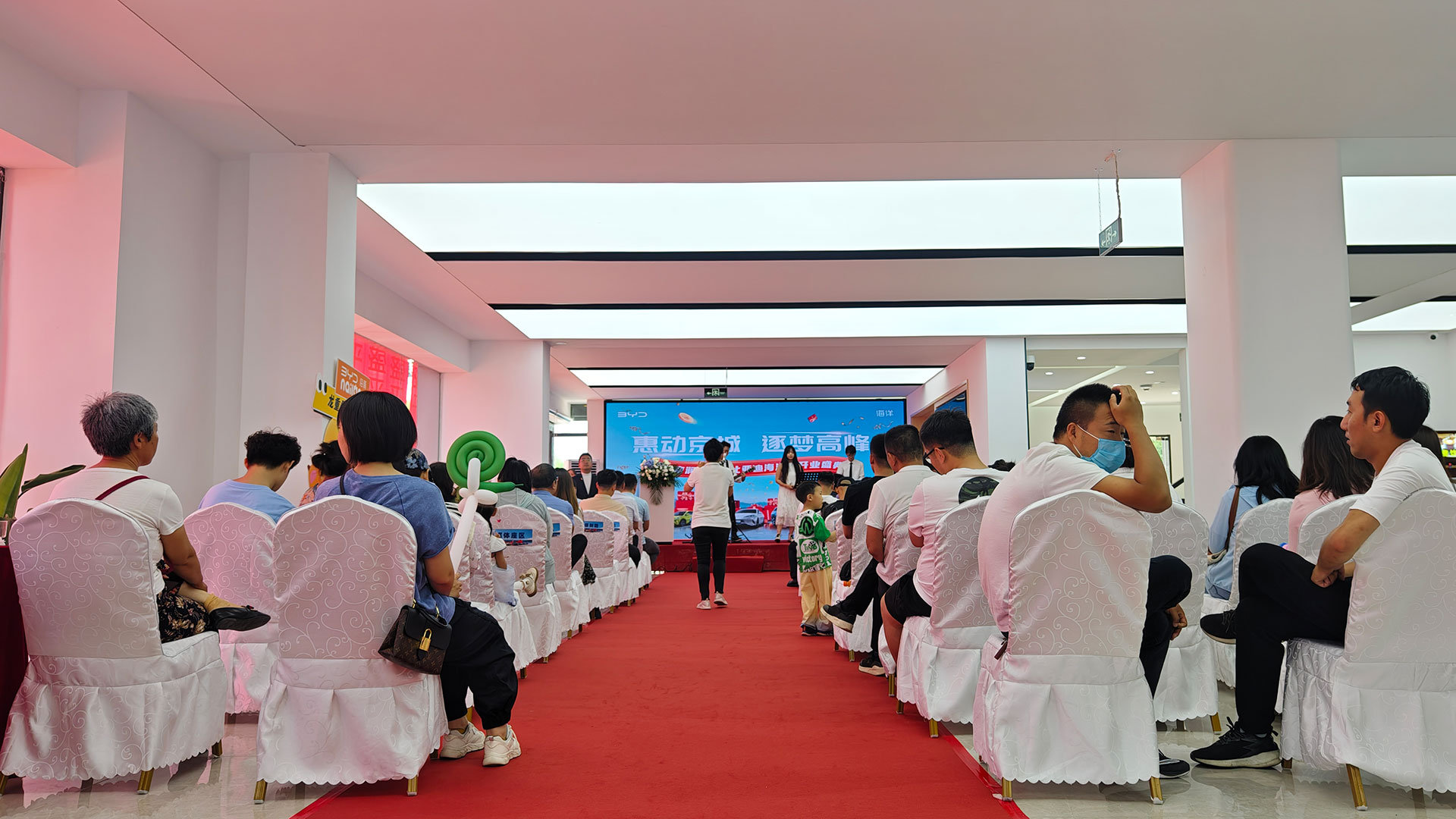 优步和比亚迪达成合作 中国汽车进出口行业市场深度调研及投资策略预测_人保伴您前行,人保护你周全
