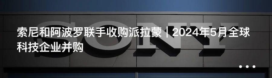 人保财险 ,人保护你周全_AGV机器人行业市场深度调研及投资