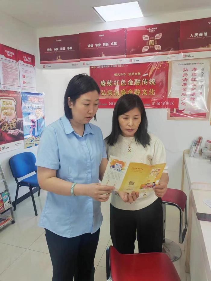 2024自动售货机产业市场规模及发展现状分析_人保伴您前行,人保财险政银保 