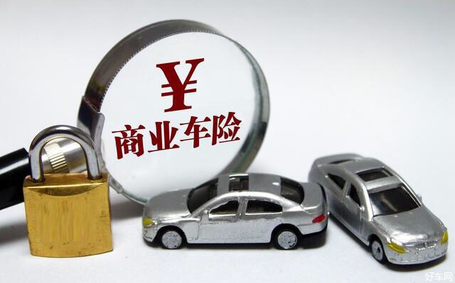 人保车险   品牌优势——快速了解燃油汽车车险,人保有温度_钢丝行业产业链结构、市场需求及面临的挑战分析