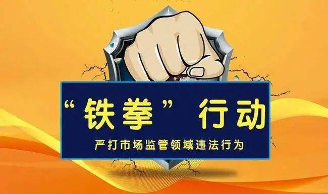 人保有温度,人保护你周全_染发剂产业市场现状、前景趋势研究分析