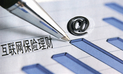 燃气表行业发展现状、前景趋势研究分析_保险有温度,人保有温度
