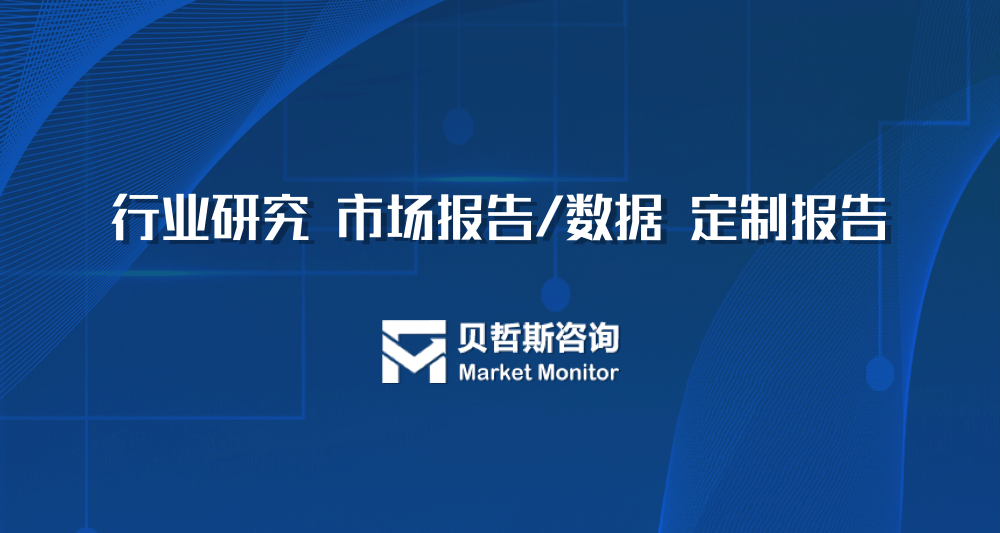 财税服务行业市场现状、前景趋势研究分析_人保车险   品牌优势——快速了解燃油汽车车险,人保财险 