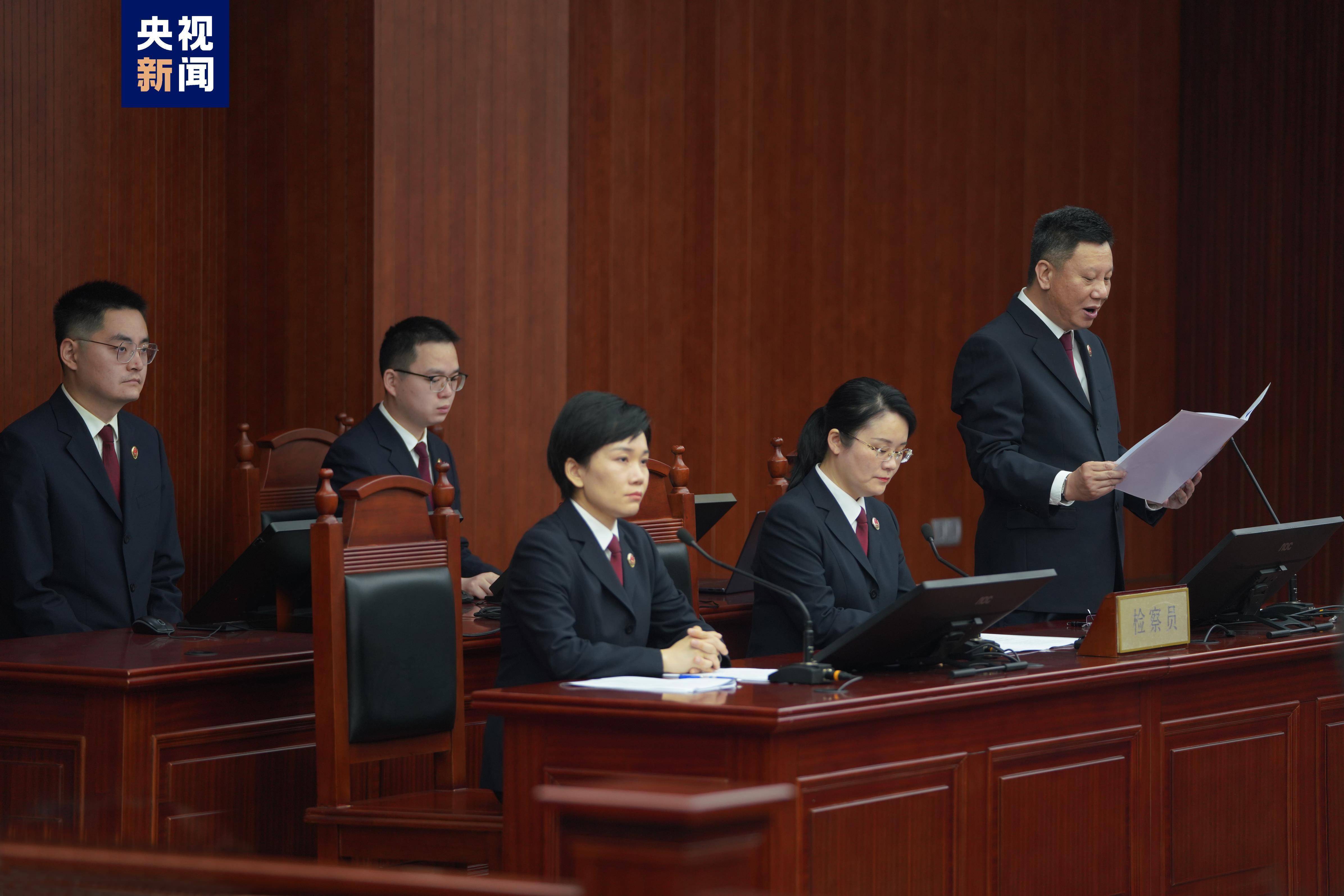 上实集团原总裁周军一审被控伙同他人贪污超1.5亿