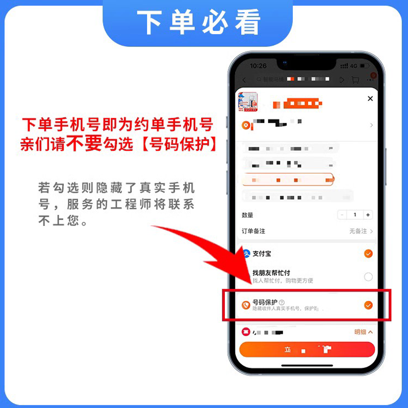 上海整治家电维修市场