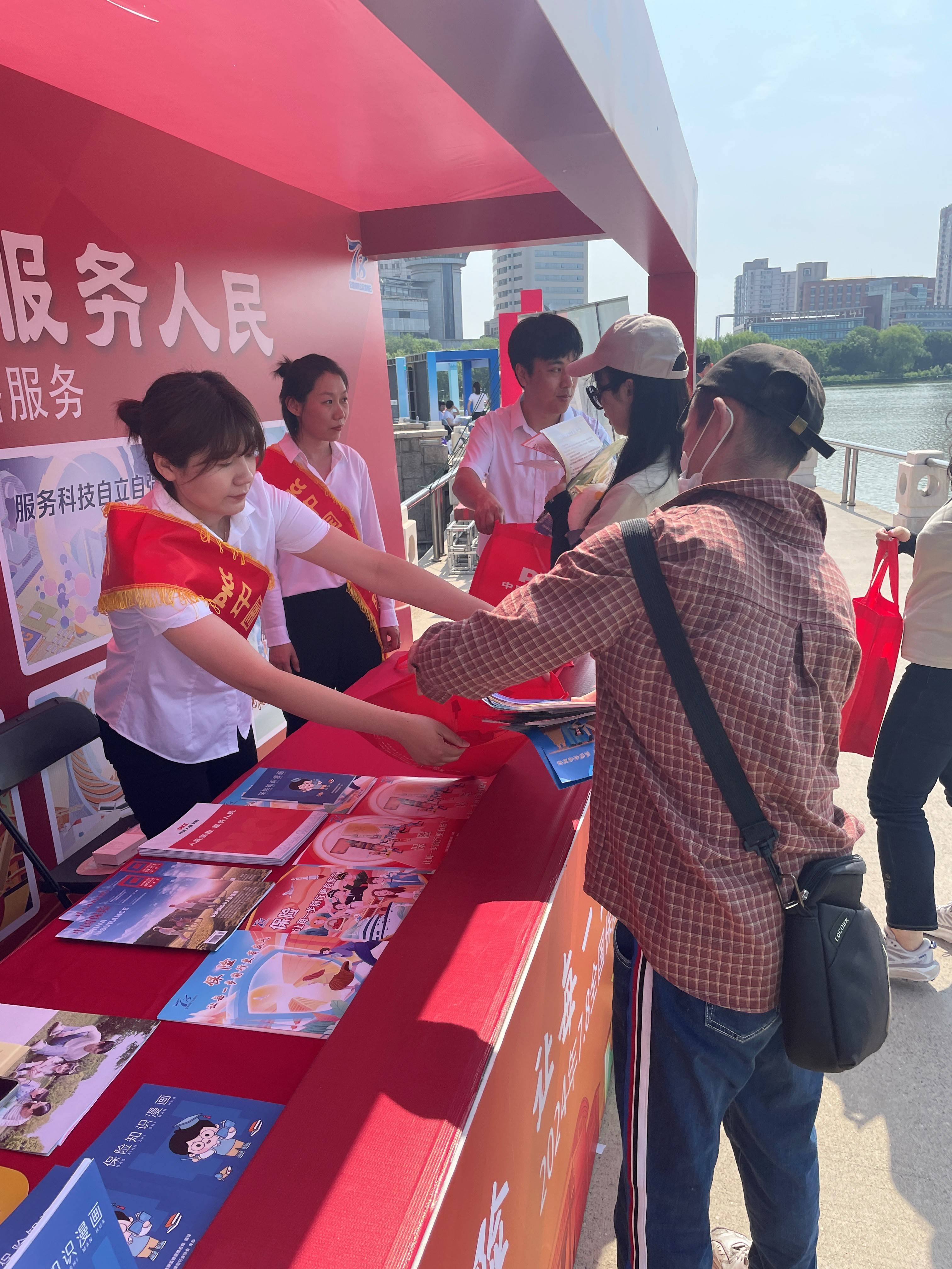 保险有温度,人保财险政银保 _中国一体化大数据中心行业发展现状调研及市场痛点分析