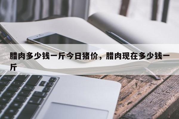 过低折扣未必真优惠