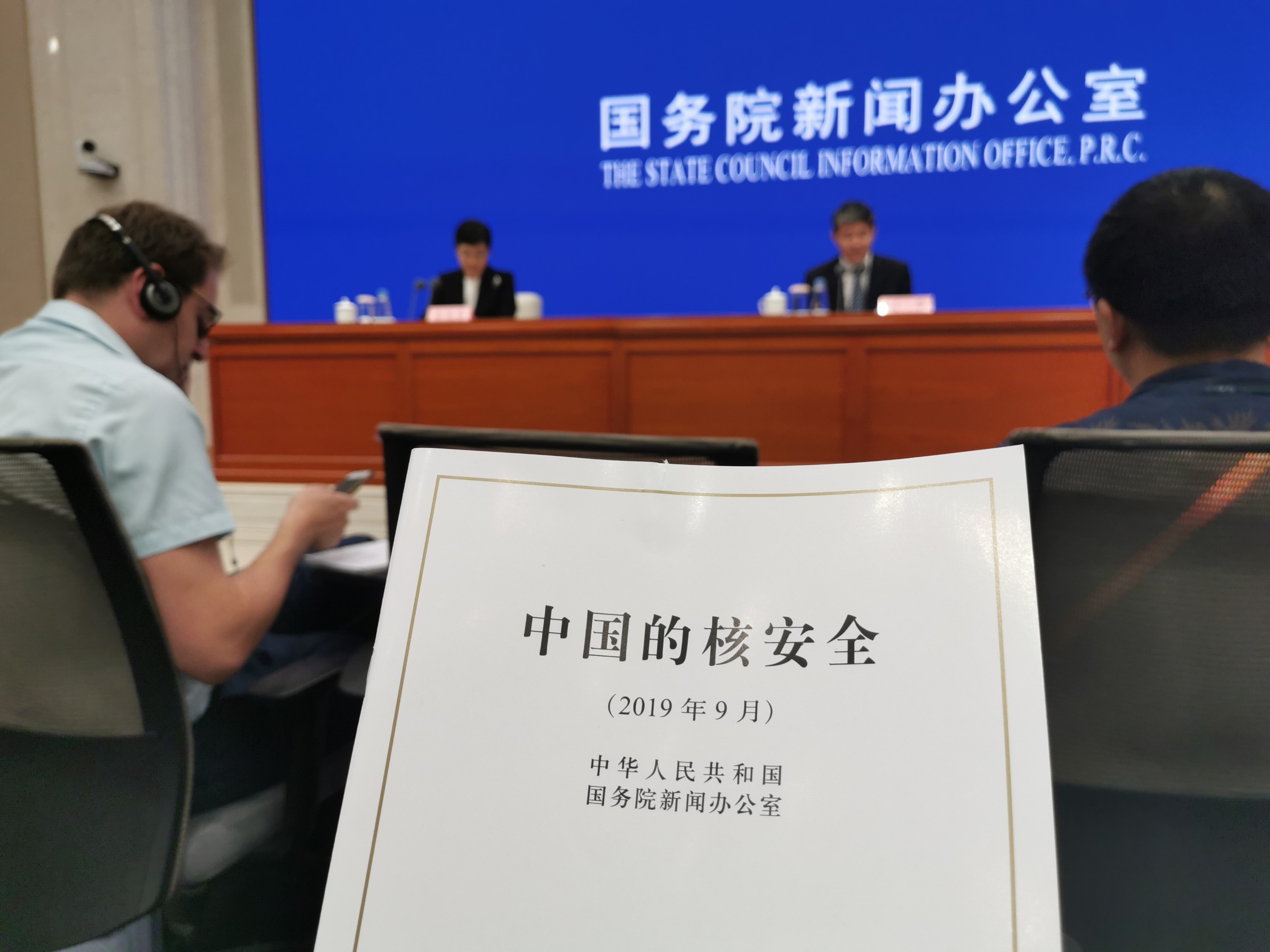 坚决遏止网暴伤企