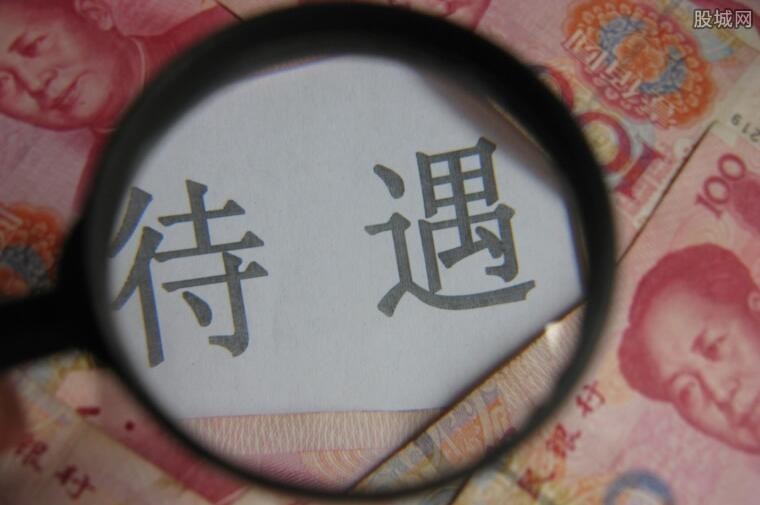理财子公司陆续披露上半年成绩单 部分机构理财规模较去年末增幅超15%