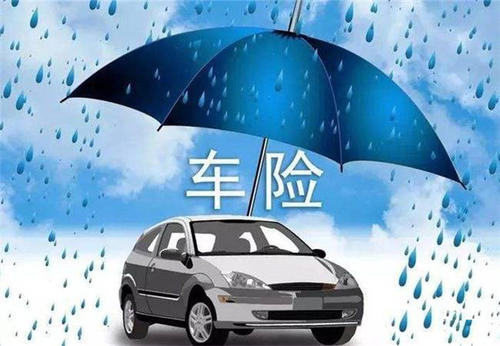 水利建设行业市场现状、前景趋势研究分析_人保车险,人保伴您前行