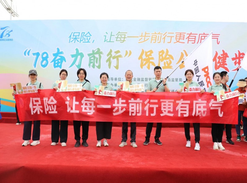 人保服务,人保伴您前行_中国氟泵行业发展趋势与投资