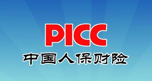 智慧海洋行业市场现状、前景趋势研究分析_保险有温度,人保服务 