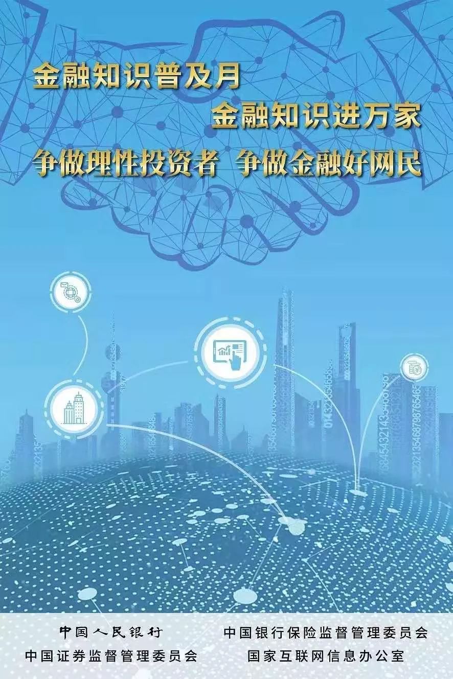 智慧海洋行业市场现状、前景趋势研究分析_保险有温度,人保服务 