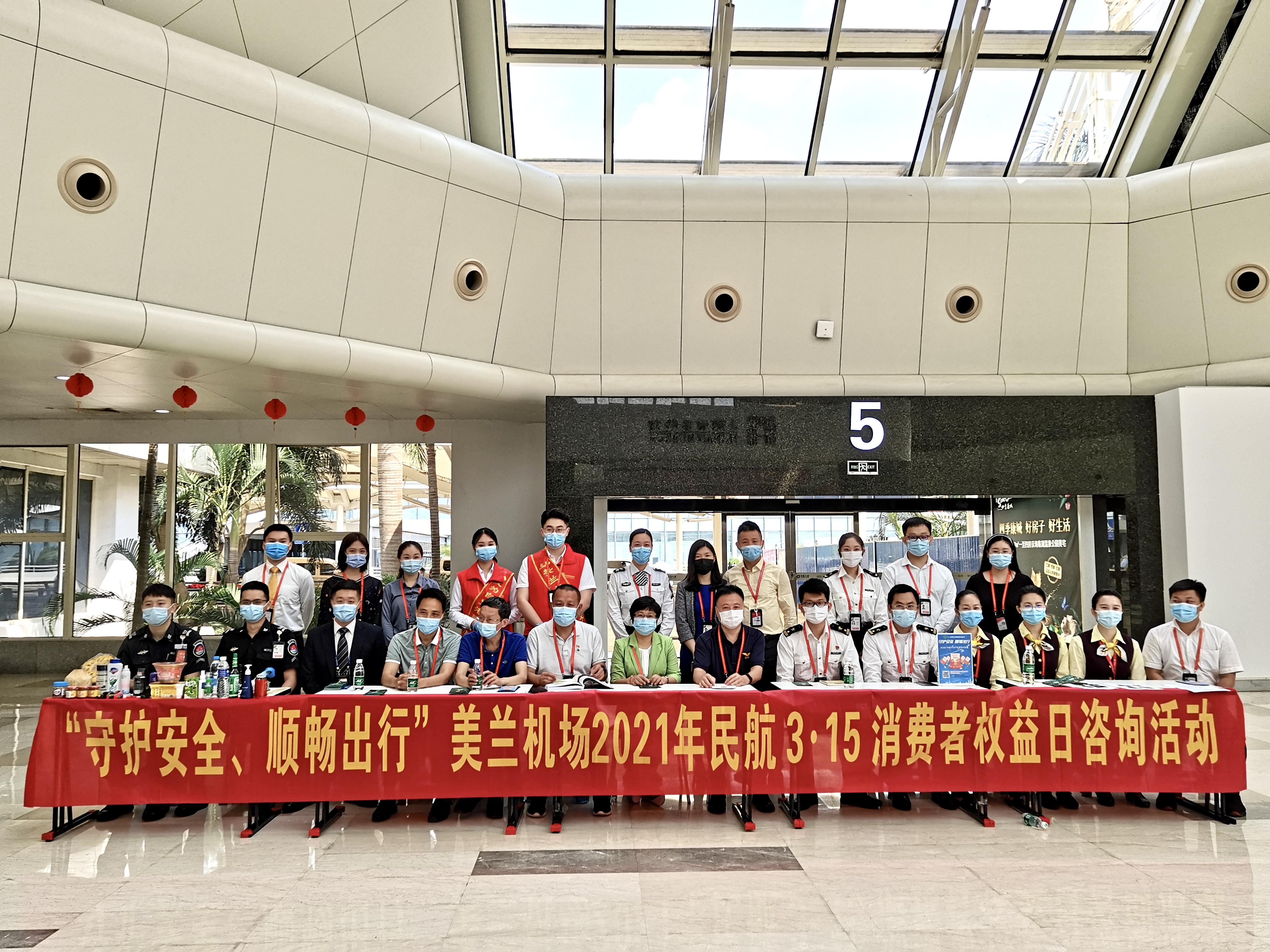 人保服务 ,拥有“如意行”驾乘险，出行更顺畅！_2024年酱香型白酒行业市场深度分析 贵州茅台上半年净利润416.96亿元