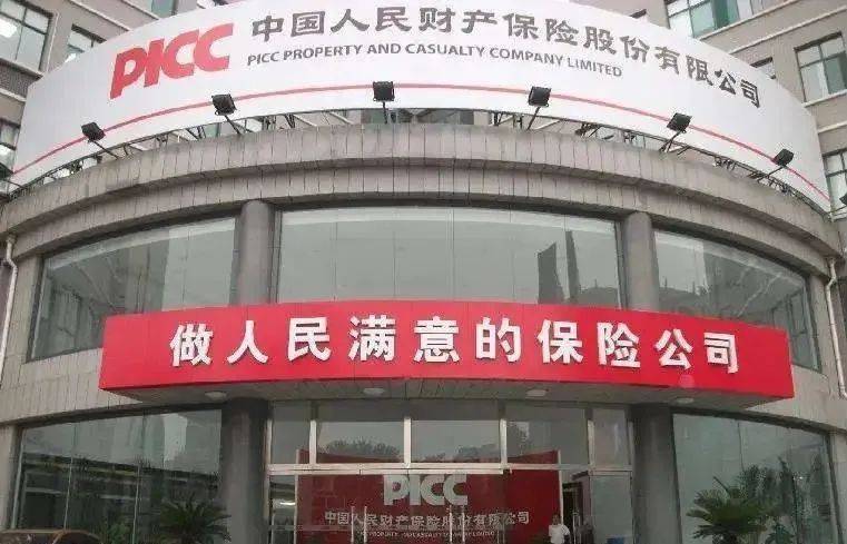 人保伴您前行,人保有温度_中国建筑装饰件行业市场调查研究及投资前景分析