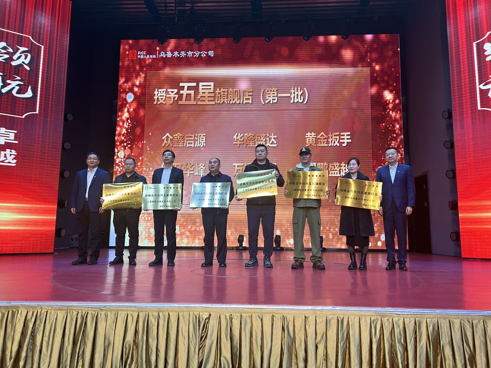 口香糖行业市场发展现状、前景趋势研究分析_人保服务,人保有温度