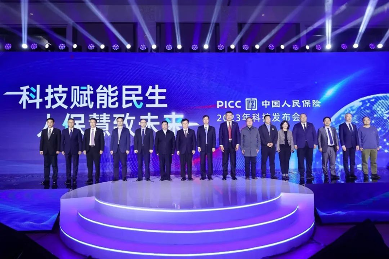 口香糖行业市场发展现状、前景趋势研究分析_人保服务,人保有温度