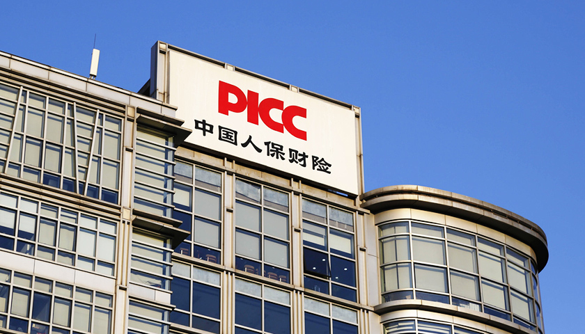 人保服务,人保车险_中国除垢剂行业市场深度调研及投资策略预测