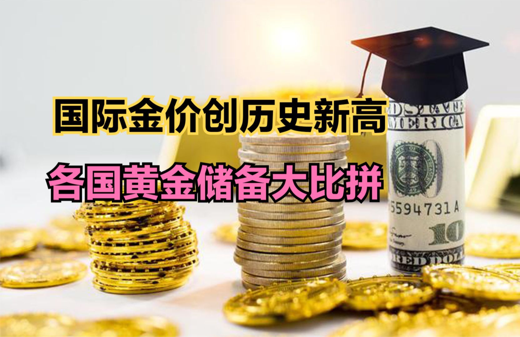 香港7月内地旅行团数量创今年以来新高