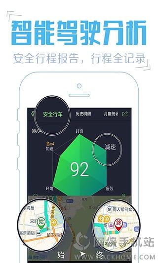 高德地图荣获地理信息科技进步一等奖 地理信息行业市场前景趋势研究分析_人保车险,人保财险政银保 