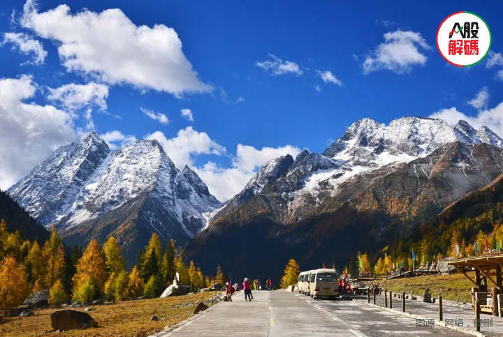 人保服务,拥有“如意行”驾乘险，出行更顺畅！_旅游行业分析2024：上市旅企半年报业绩亮眼 长白山上半年净利增长超七成