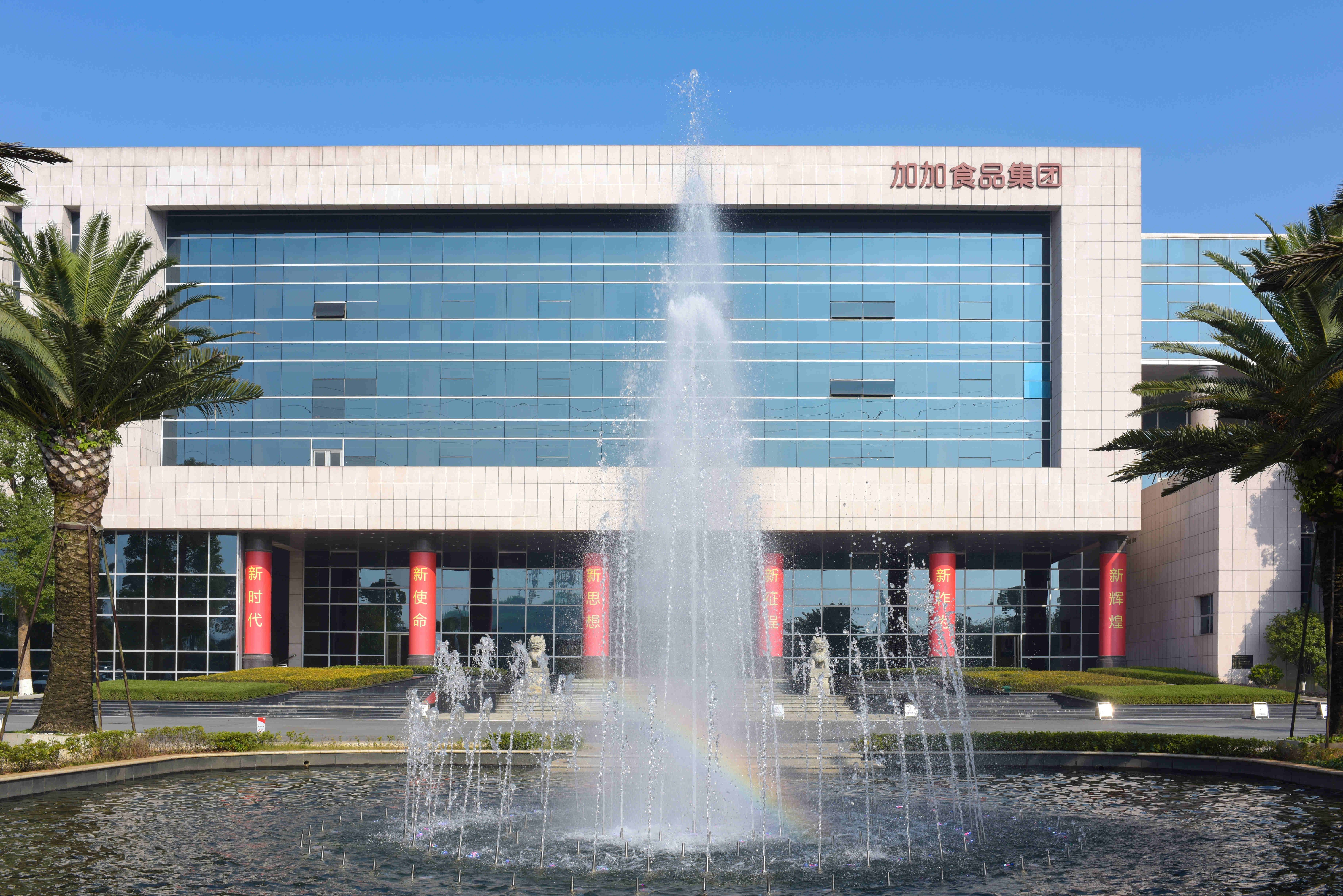 人保财险政银保 ,拥有“如意行”驾乘险，出行更顺畅！_酱油行业市场现状、前景趋势研究分析