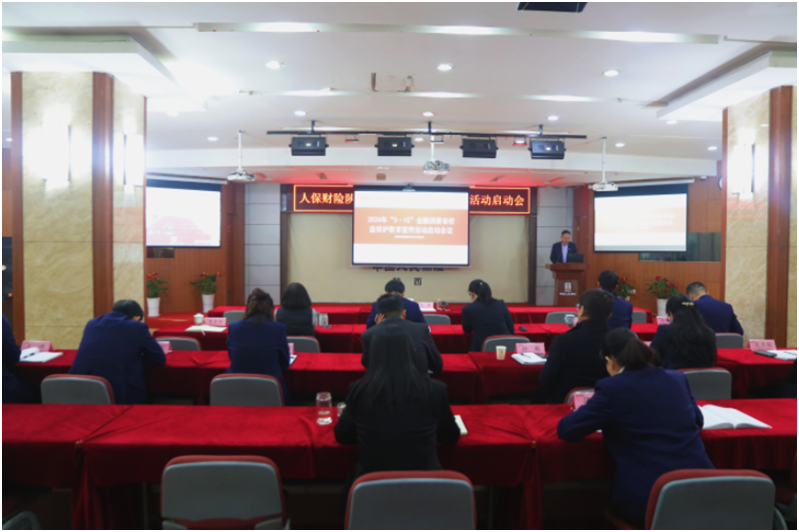 2024年少儿游泳培训行业发展环境及未来市场投资风险分析_人保车险   品牌优势——快速了解燃油汽车车险,人保车险
