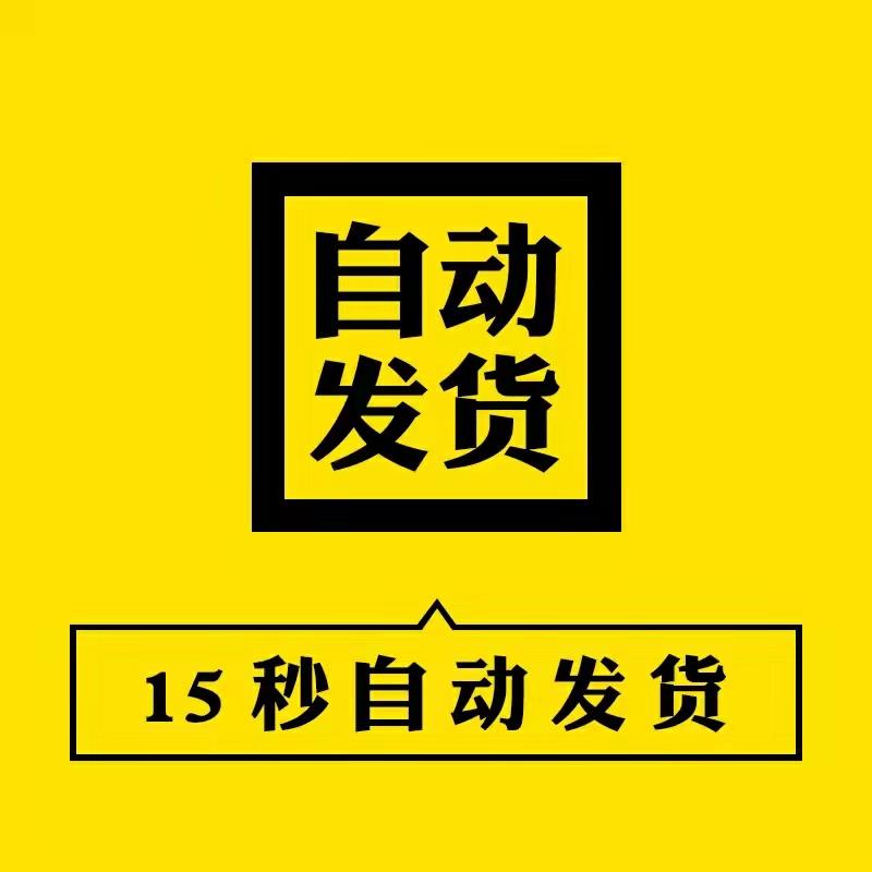 医学检验产业现状、前景趋势研究分析_人保财险 ,人保有温度