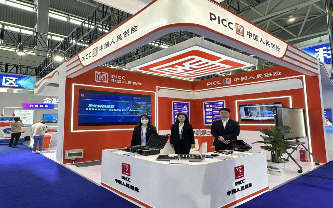 人保服务,人保财险 _科技馆产业发展现状、前景趋势研究分析