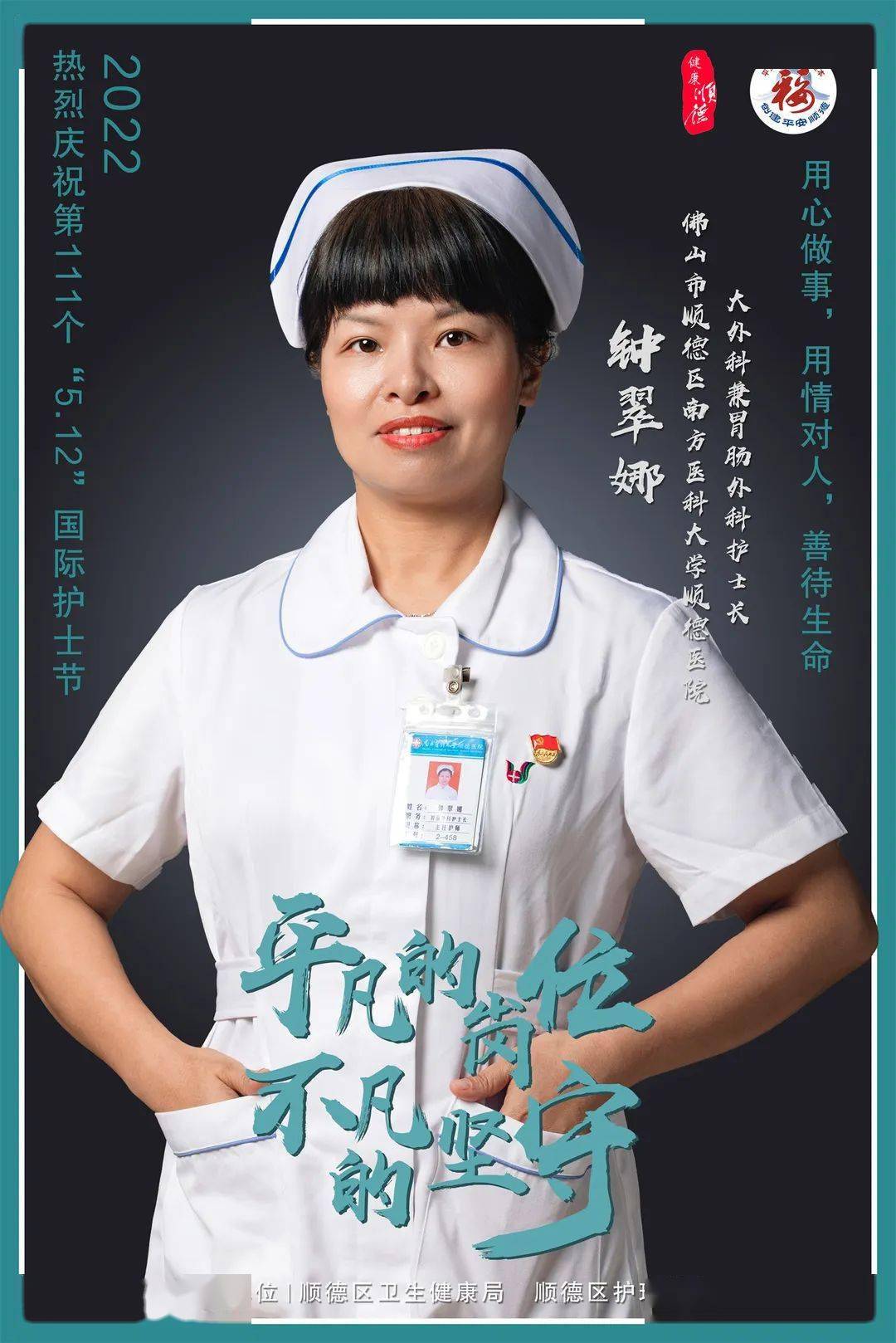 人保服务 ,人保护你周全_加湿器行业市场发展现状、前景趋势研究分析