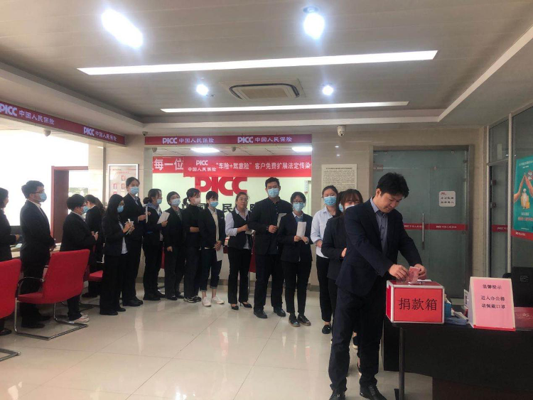 医学检验产业现状、前景趋势研究分析_人保财险 ,人保有温度