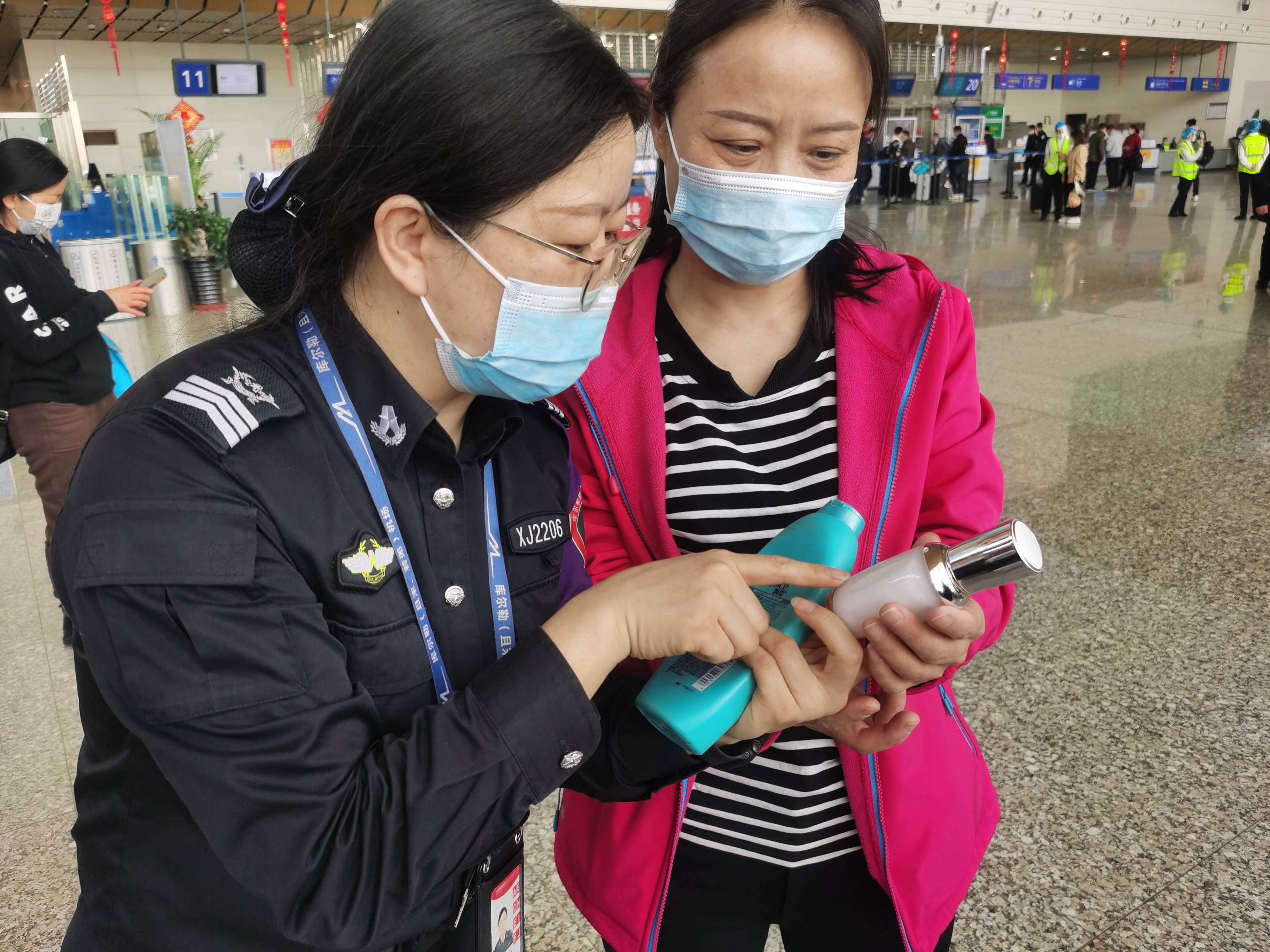 空港经济行业市场现状、前景趋势研究分析_拥有“如意行”驾乘险，出行更顺畅！,人保护你周全