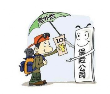 婴童服饰市场发展现状、前景趋势研究分析_人保服务 ,拥有“如意行”驾乘险，出行更顺畅！
