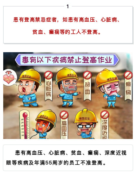 人保护你周全,人保有温度_双氧水行业产业现状、前景趋势研究分析