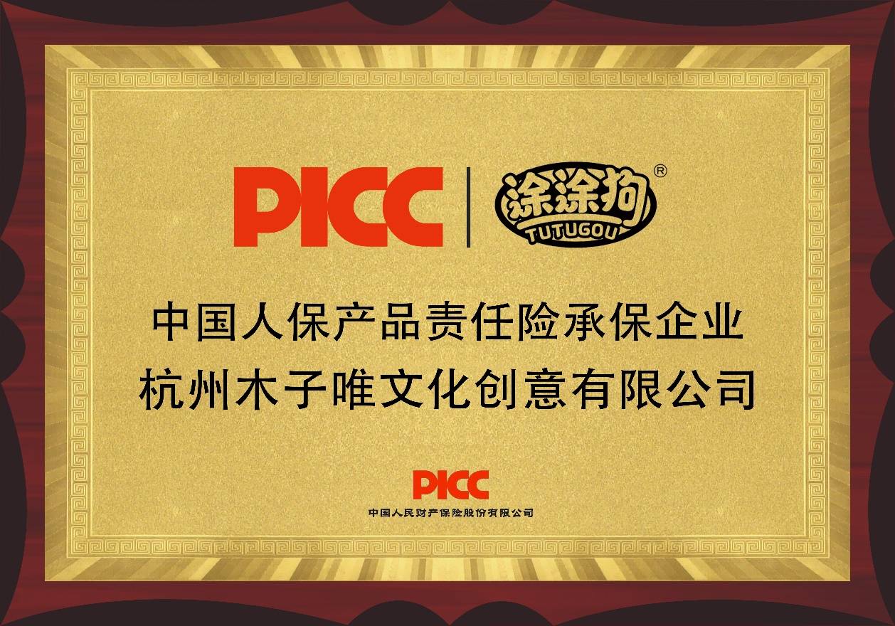 人保服务 ,人保服务_中国相容剂行业市场规模分析