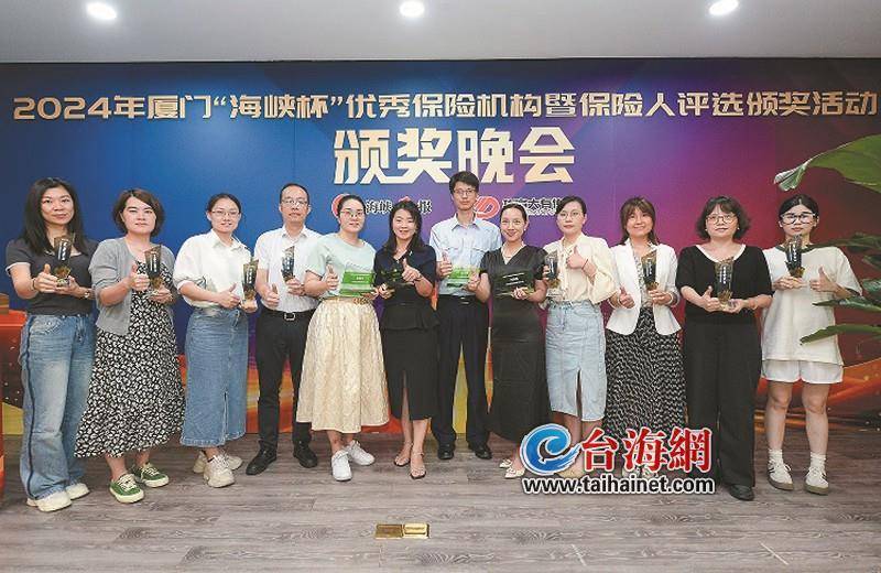玻璃保温容器行业发展现状及市场趋势分析_人保车险   品牌优势——快速了解燃油汽车车险,人保有温度
