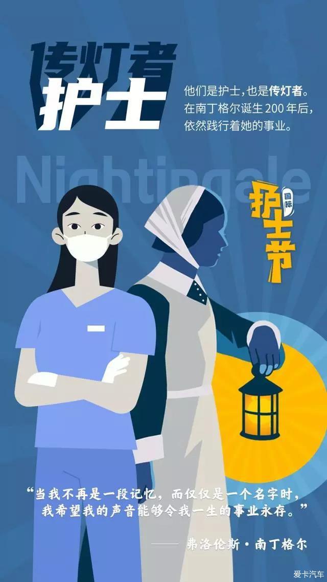 电动平衡车行业市场概况及发展趋势_人保车险,人保护你周全