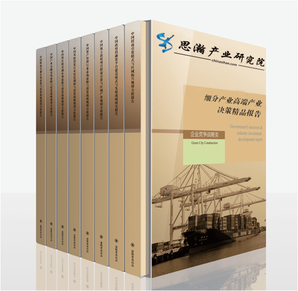 人保伴您前行,人保服务_2024中国蚝油酱行业产业链供需分析及发展前景预测