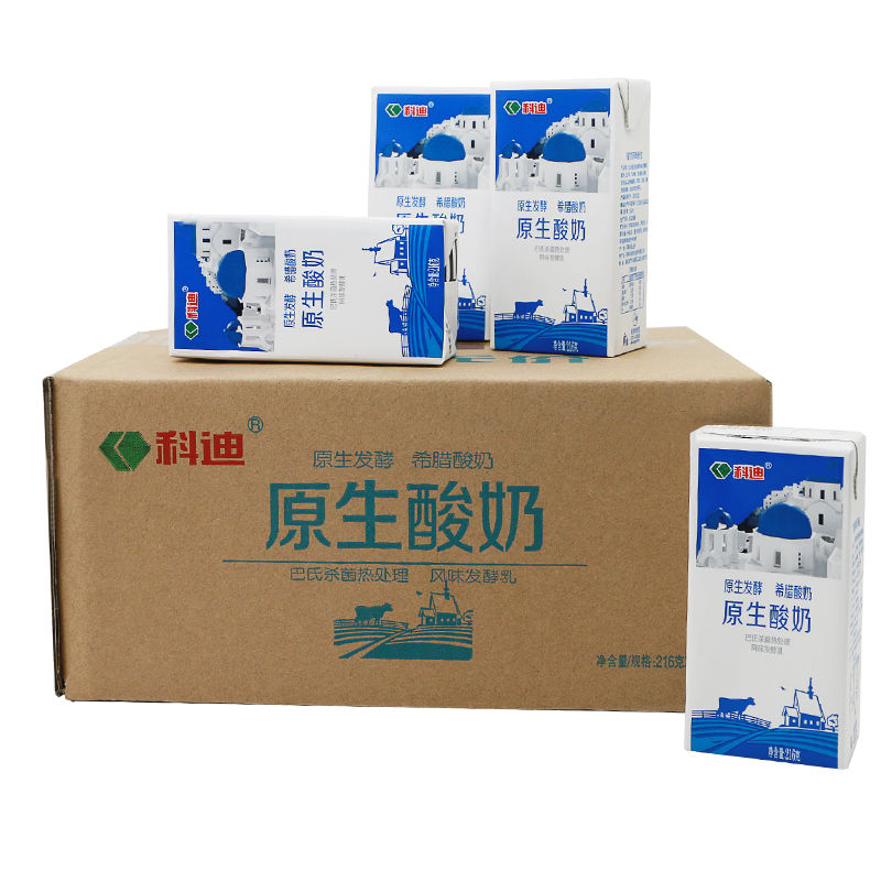 2024年益生菌酸奶行业发展现状、竞争格局及未来发展趋势与前景分析_人保车险   品牌优势——快速了解燃油汽车车险,人保财险政银保 