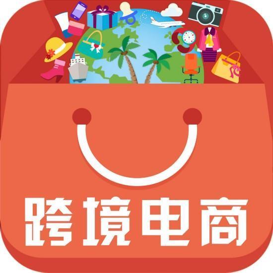 人保服务,人保护你周全_2024年汽车电商行业发展现状、竞争格局及未来发展趋势与前景分析
