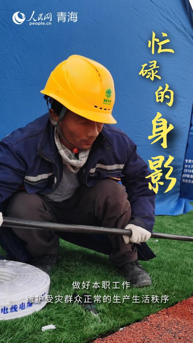 人保服务 ,人保护你周全_2024年金融it行业发展现状、竞争格局及未来发展趋势与前景分析